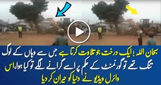 What Happened When A Tree Reciting Quran And People Ask To Cut The Tree Must Watch