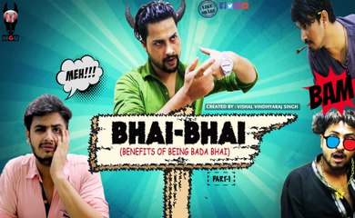 BHAI-BHAI ep.1 youtube