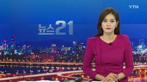 한미 국방장관 회담 조기 개최...사드배치·탄두중량 논의 / YTN