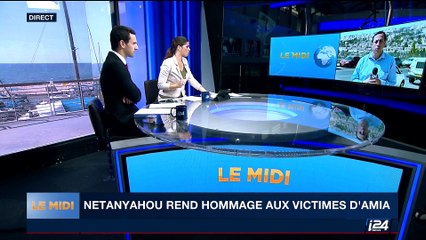 Le Midi | Avec Eléonore Weil et Julien Bahloul | Partie 3 | 12/09/2017