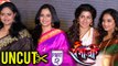 Swarajya Rakshak Sambhaji ( स्वराज्य रक्षक संभाजी) | Zee Marathi TV Show | Press Conference Part 2
