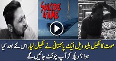 What Happened When a Pakistani Played Blue Whale Game