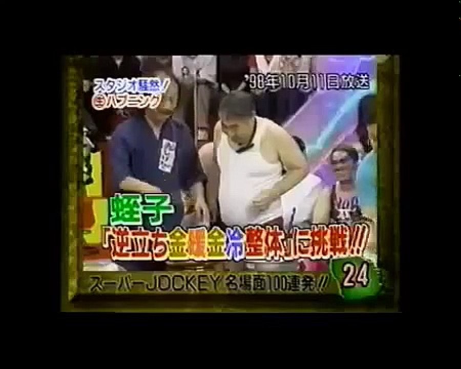 放送事故 温厚な有名人たちがブチギレる瞬間 激怒シーンまとめ マジギレ Video Dailymotion