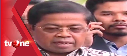 Kondisi Sidang Setya Novanto di Gedung KPK