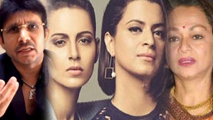 Kangana Ranaut's sister Rangoli SLAMS Zarina Wahab, KRK