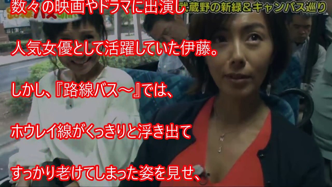 【閲覧注意】渡部建が捨てた元カノ〇〇の激しい劣化。佐々木希にうまく乗り換えたと揶揄の声。