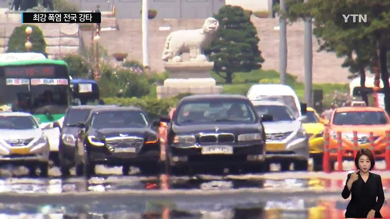 [날씨] 올여름 최강 폭염 강타, 여주 39.4℃...전국이 펄펄 / YTN