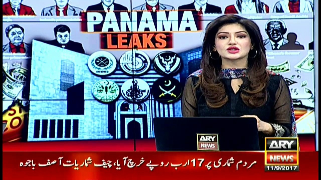 Mistakes revealed in Panama case references