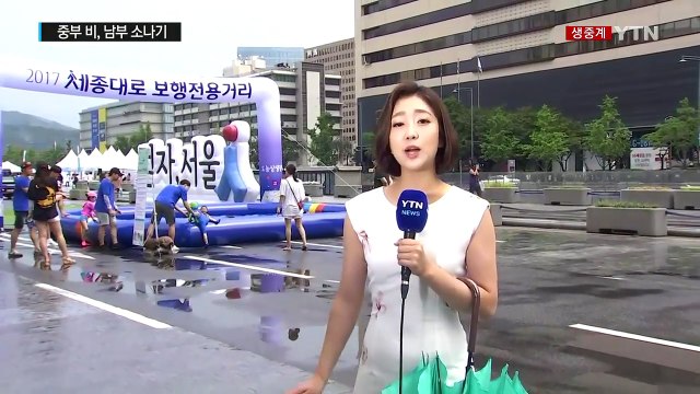 [날씨] 오늘 중부 비, 남부 소나기...무더위 계속 / YTN