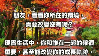 李嘉誠的女祕書離職了，她說的一番話,警醒世人！!