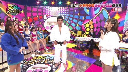 マスカットナイト [6/28]　第4回小木杯争奪かまって柔道選手権