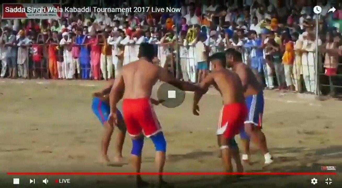 Sadda Singh Wala Kabaddi Tournament 2017