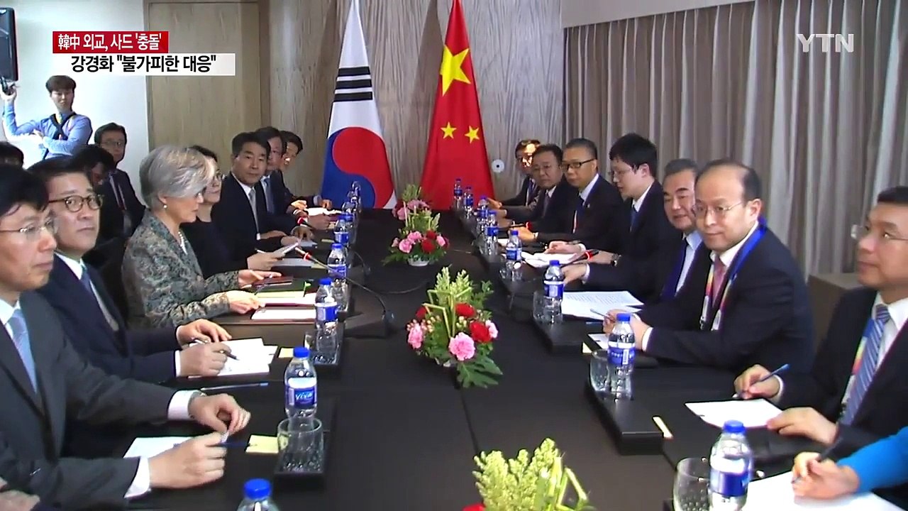 중국 "사드 배치 결정, 양국 관계 찬물" / YTN