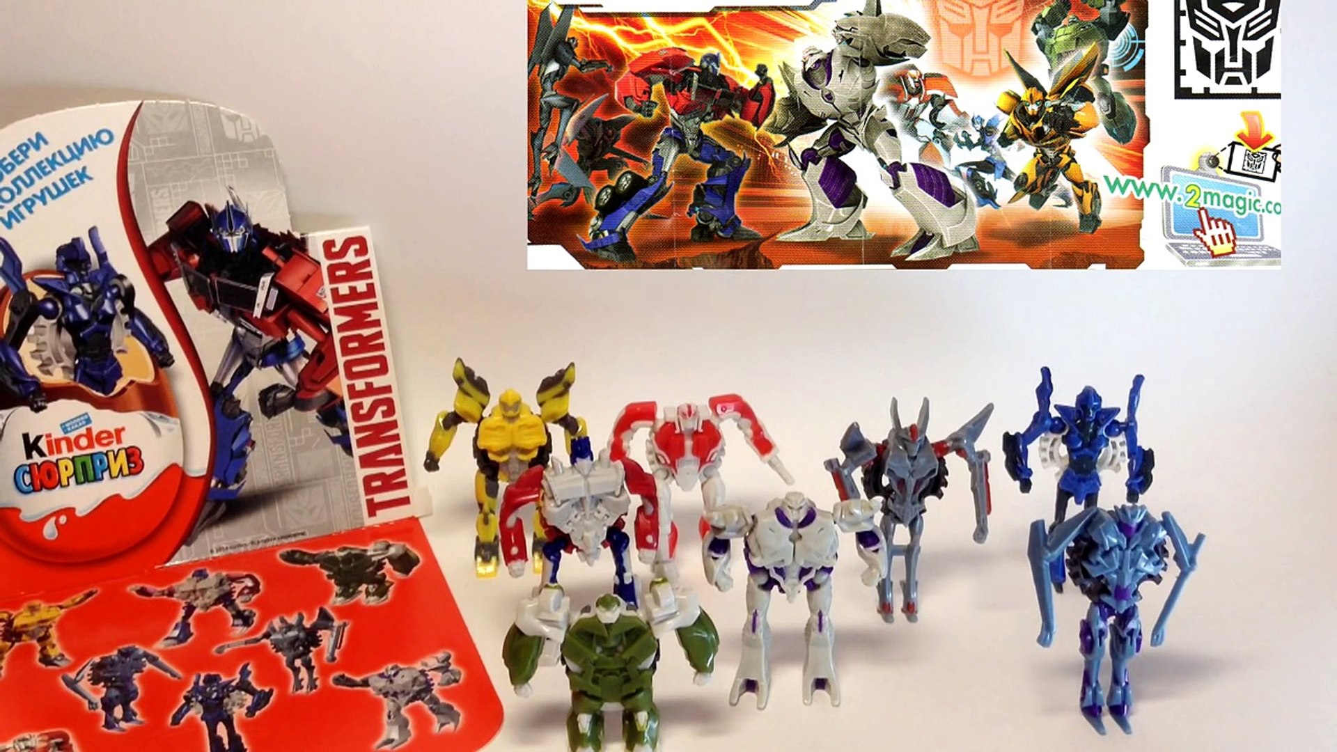 Kinder surprise transformers sale