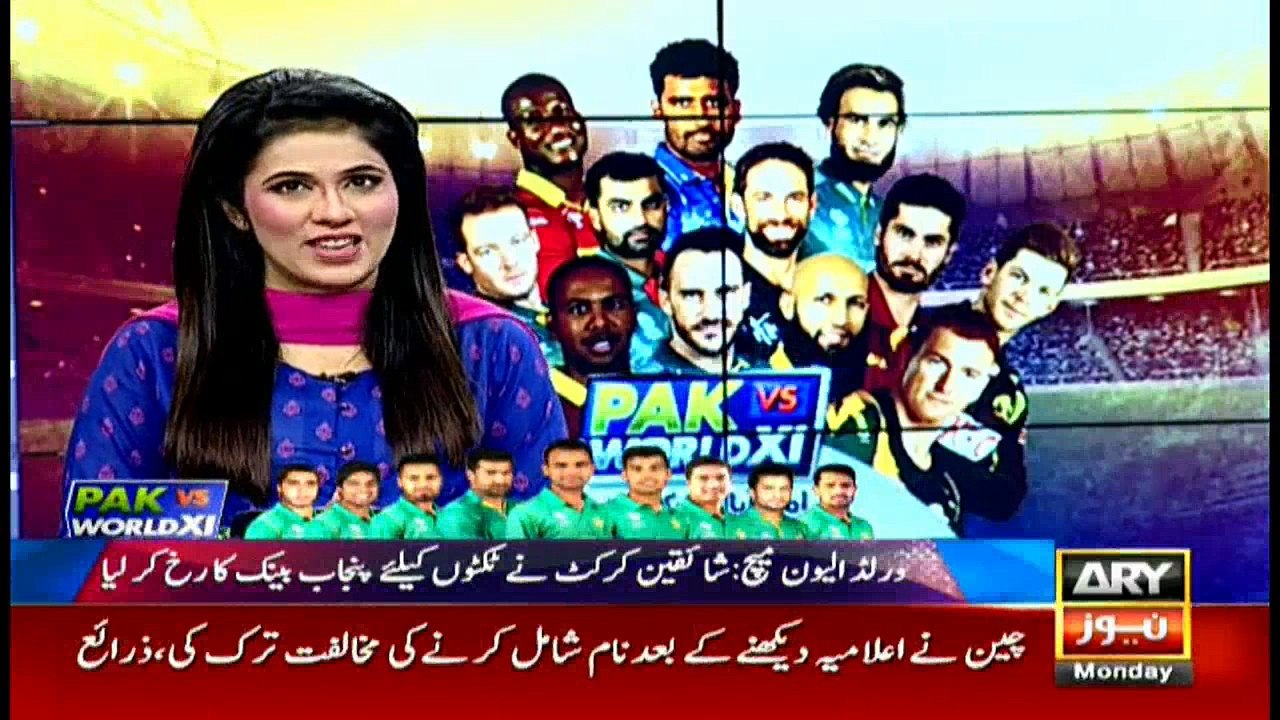News @ 3 - 11th Sep 2017