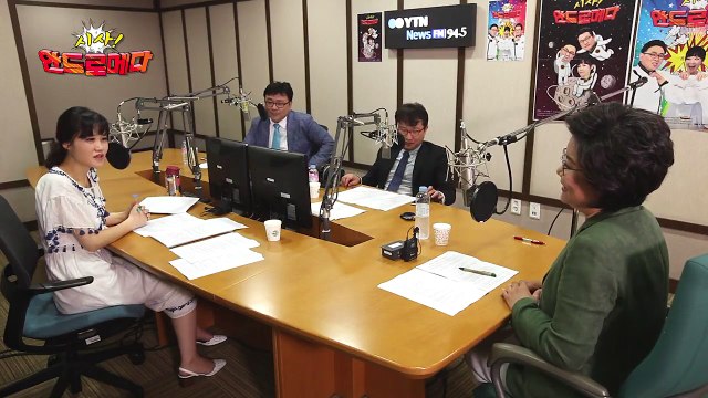 [시사 안드로메다] 이혜훈 대표 문재인 대통령에게 유감이다 / YTN