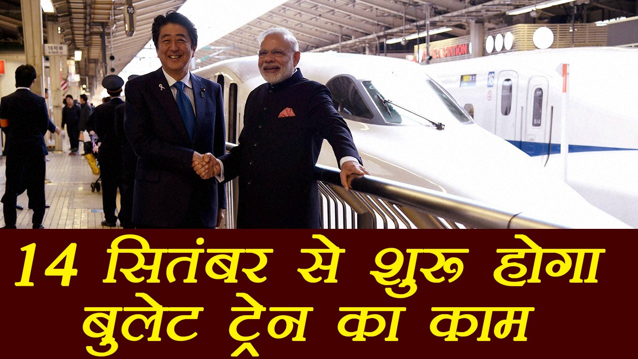 PM Modi, Shinzo Abe to lay foundation stone of...