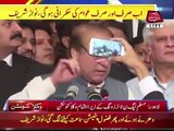 EX-CJP Iftikhar Choudhry Reply to Nawaz Sharif Questions