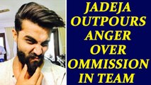 India vs Australia: Ravindra Jadeja upset over being overlooked for series | Oneindia News