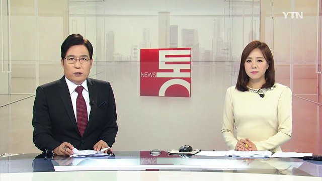 문재인 대통령, 트럼프 대통령에게 핵잠수함 필요성 언급 / YTN