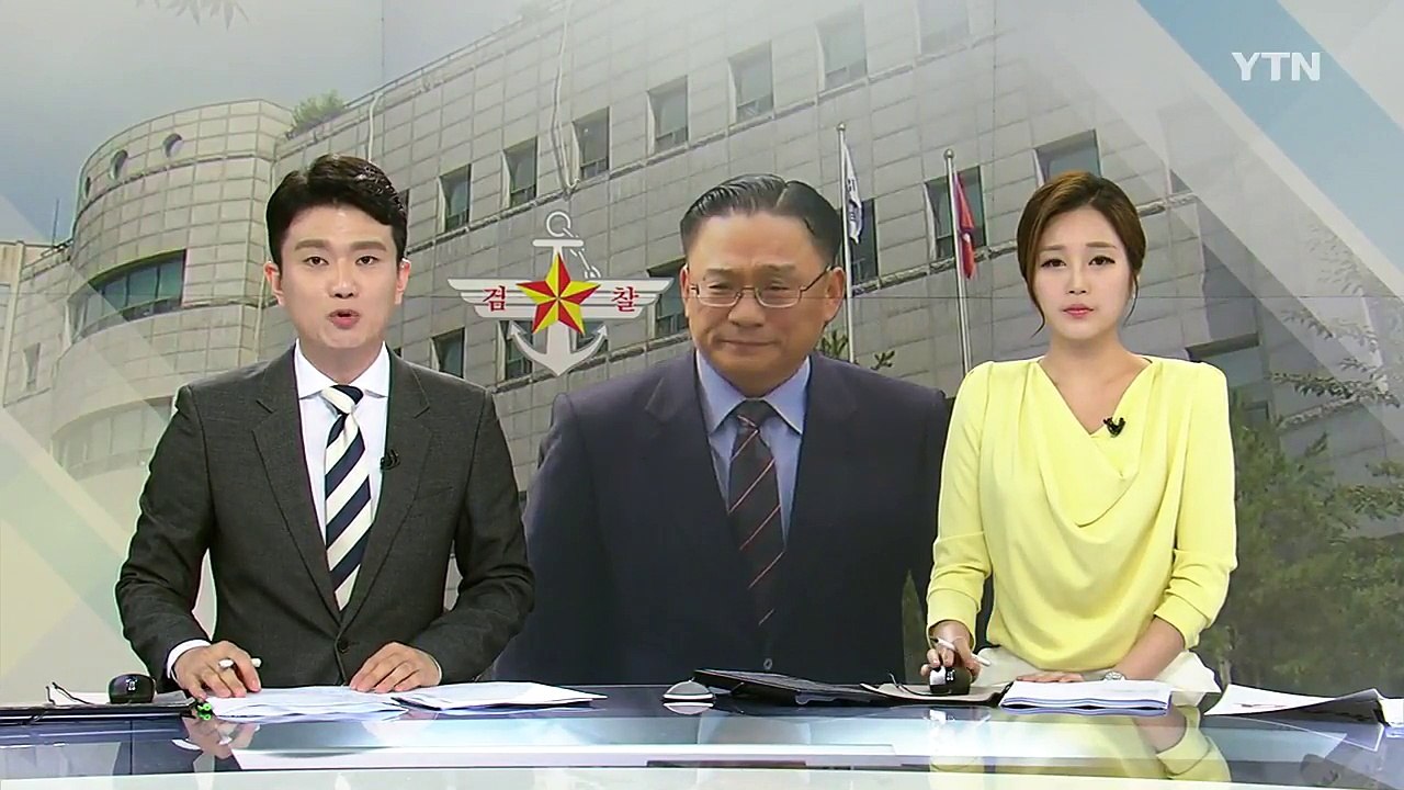 박찬주 대장 소환 "국민께 죄송...물의 일으켜 참담" / YTN