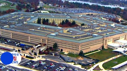 [YTN 실시간뉴스] 15시간 조사...오늘 박 사령관 소환 / YTN