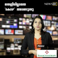 വാര്‍ദ്ധക്യത്തിലെ മാതൃത്വം...ഇനി ഓര്‍മ്മ youtube :https://goo.gl/uLhRhU facebook:https://goo.gl/hLYzoD