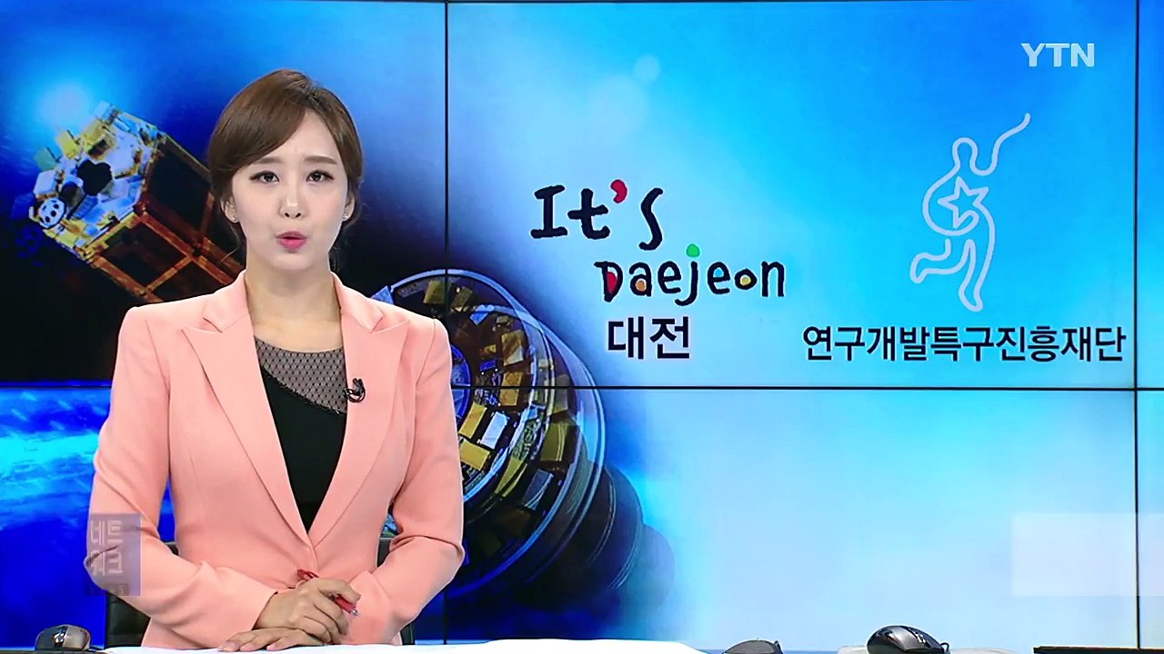 [대전·대덕] 대전시, 버스정류장·지하철역 주변 금연구역 지정 / YTN