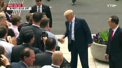 트럼프 "美 핵무기 최고로 강력"...매티스 "北 파멸 행동 중단하라" / YTN