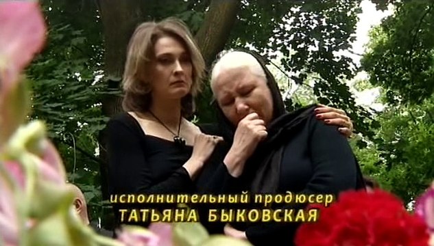 Сериал. Меч 1 10 серия из 25 ( 2009 )