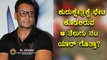 Junior NTR, Telugu Actor to visit Kurukshetra Movie Shooting Set at Ramoji Film City