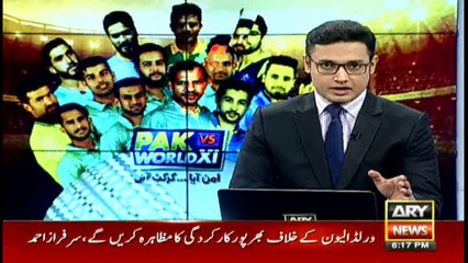 ICC chairman welcomes return of International cricket to Pakistan