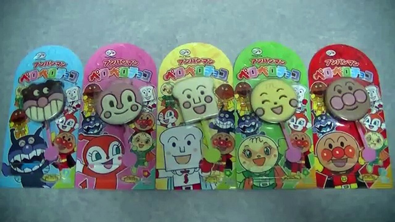 アンパンマン ペロペロチョコ❤おもちゃアニメ Toy Kids トイキッズ animation anpanman