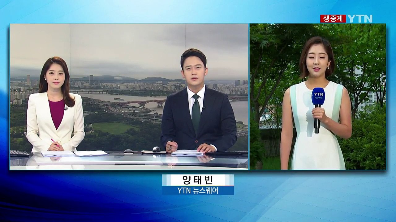 [날씨] 오늘 말복...오전까지 비, 오후 다시 무더위 / YTN
