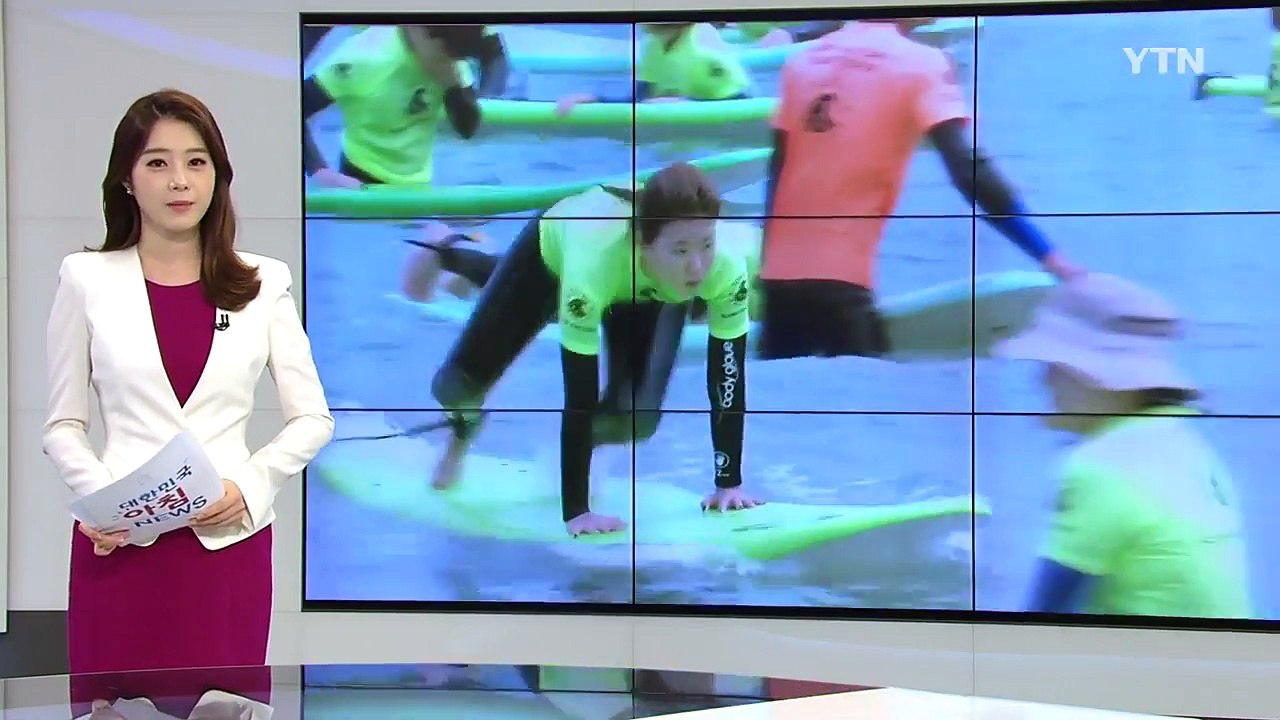 '하루 체험 수업' 인기...돈·시간·스트레스 안녕 / YTN