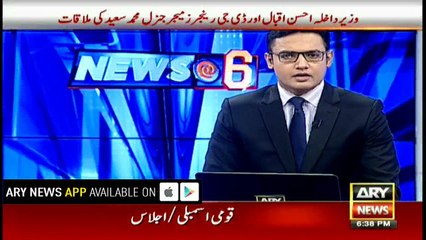 Case against PTV in ECP for covering PML-N's election campaign