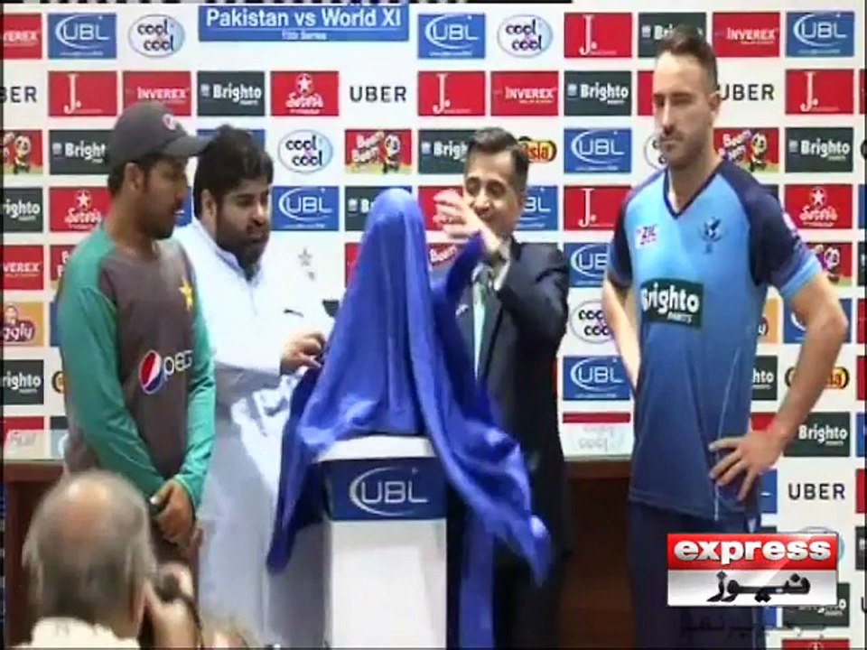 AZADI CUP