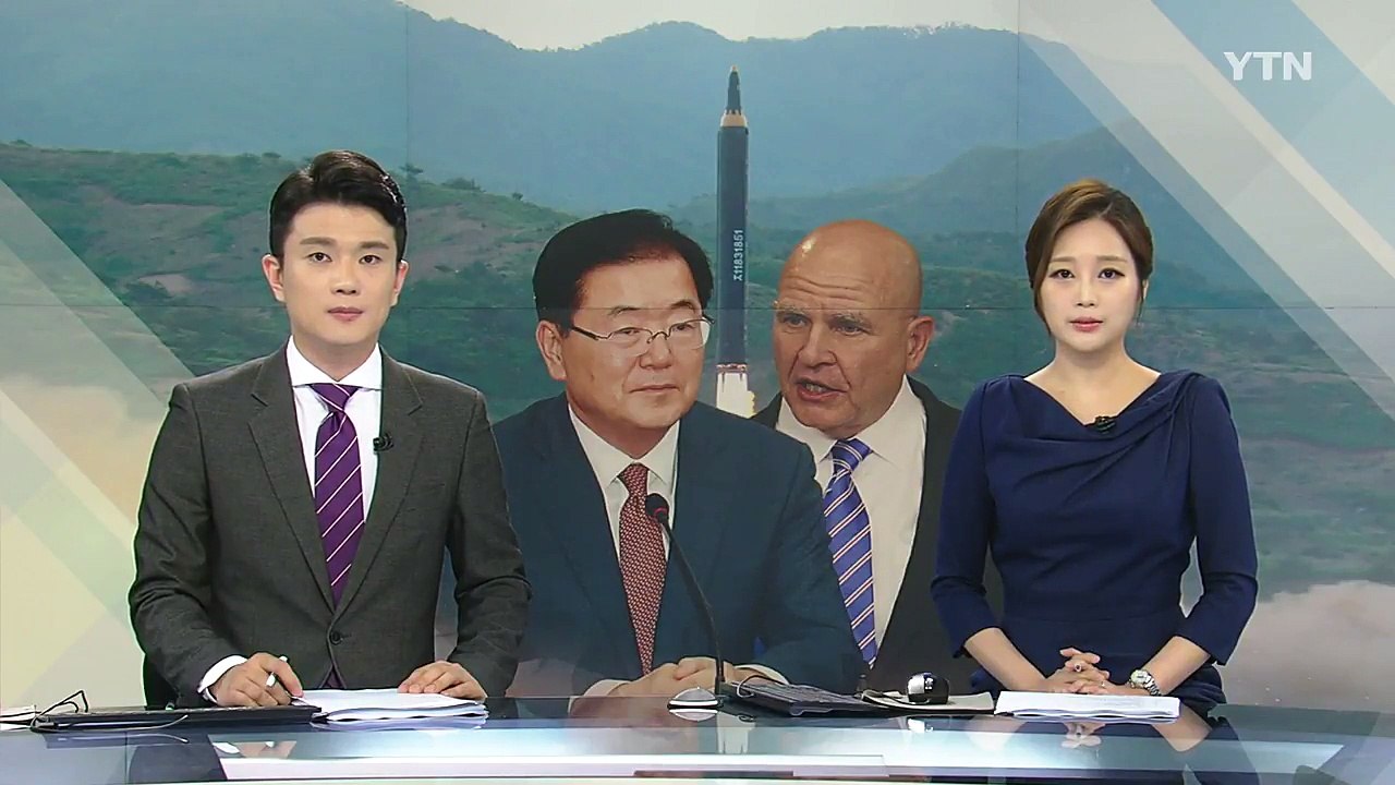 한미 "단계별 공조"...문 대통령, 조만간 입장 표명 / YTN