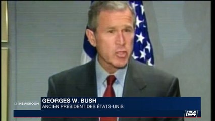 11 septembre : journée internationale du terrorisme