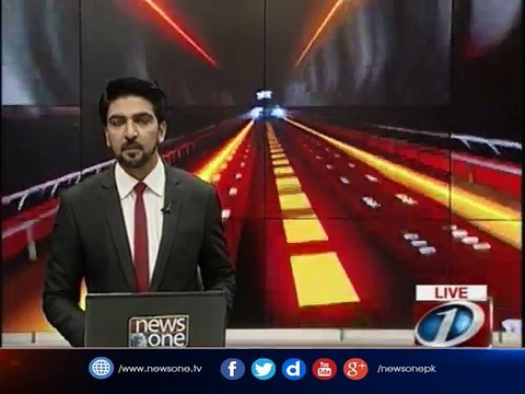 Islamabad: Minister of State for Information, Maryam Aurangzeb press conference