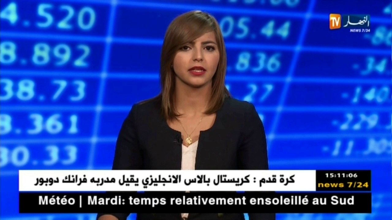 بورصة أسعار النفط ترتفع و مزيج برنت يتخطى54 دولار للبرميل