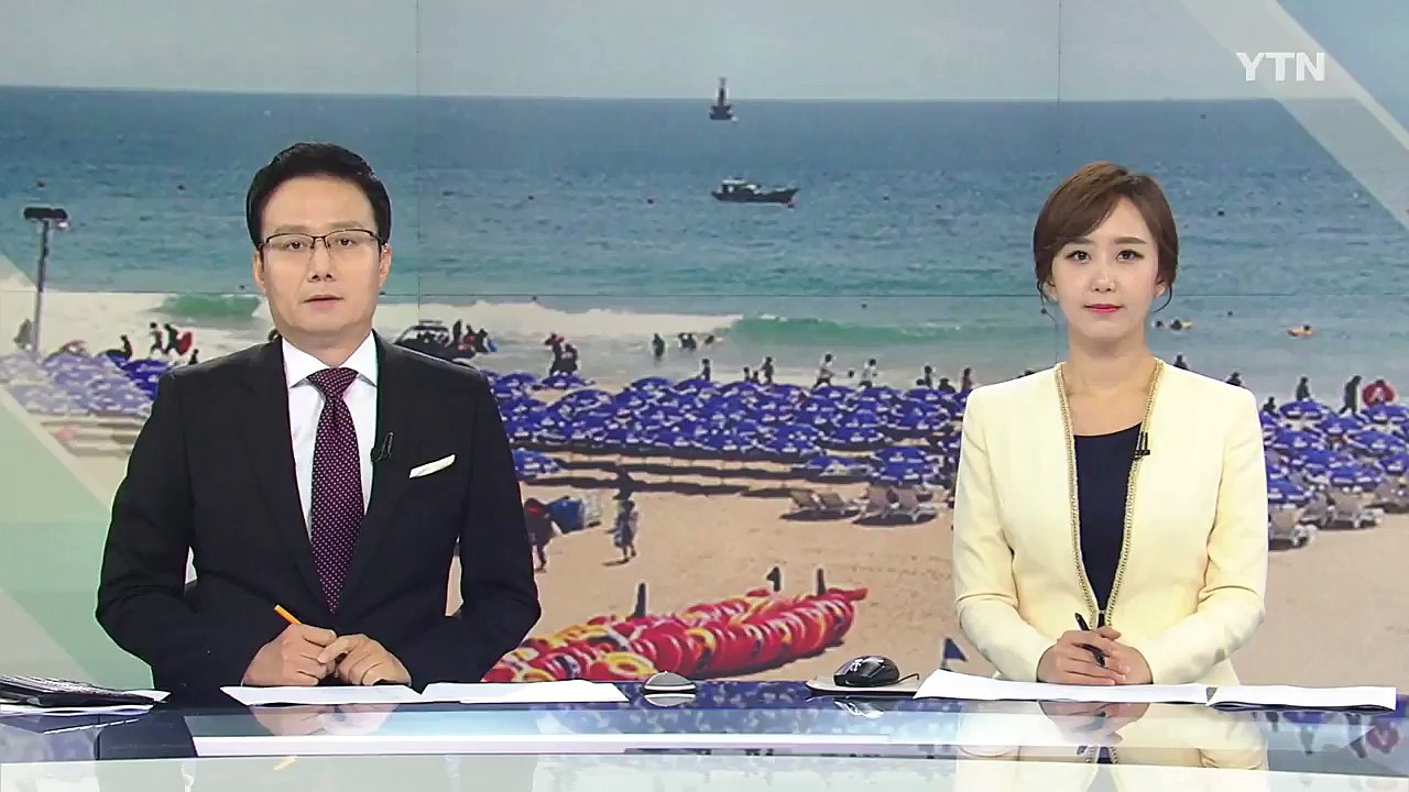 [날씨] 맑고 늦더위 계속...다음 주 초반 많은 비 / YTN