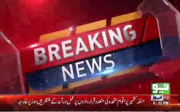 تعلیم سے اہم کھیل، اساتذہ کالجز کی بجائے قذافی اسٹیڈیم میں ڈیوٹی دیں گے