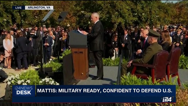 i24NEWS DESK | 16th anniversary of September 11 attacks | Monday, September 11th 2017