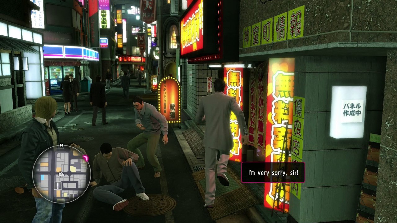 YAKUZA KIWAMI PT 31 GAME PLAY NO COMMENTARY ENG SUB