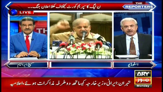 Arif Hameed Bhatti's analysis on PML-N's criticism of court