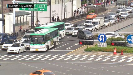 '애물단지' 서울 도심 지하차도 사라진다  / YTN