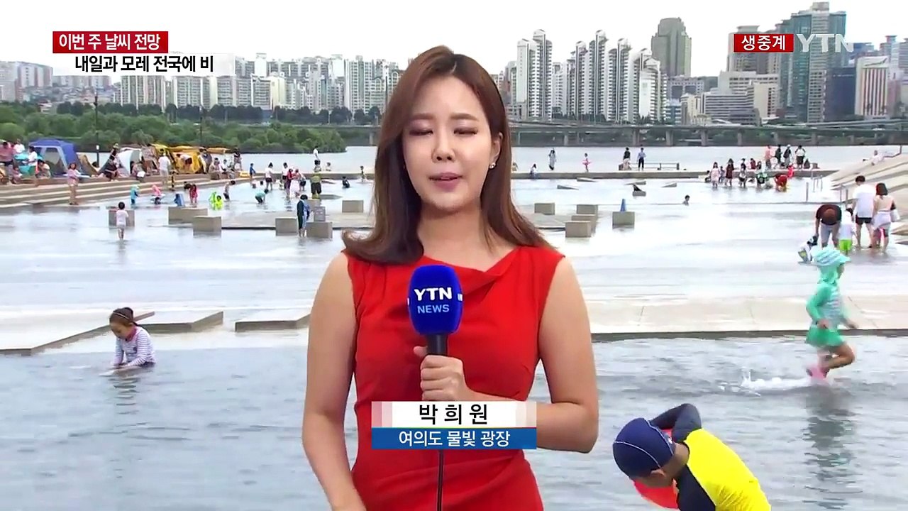 [날씨] 구름 많고 낮 더위...남해안·제주 비 / YTN