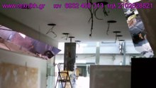 καταστημα ηλεκτρικη εγκατασταση, φωτισμος