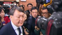 '국정원 댓글' 수사팀 전면 배치...대대적 수사 초읽기 / YTN